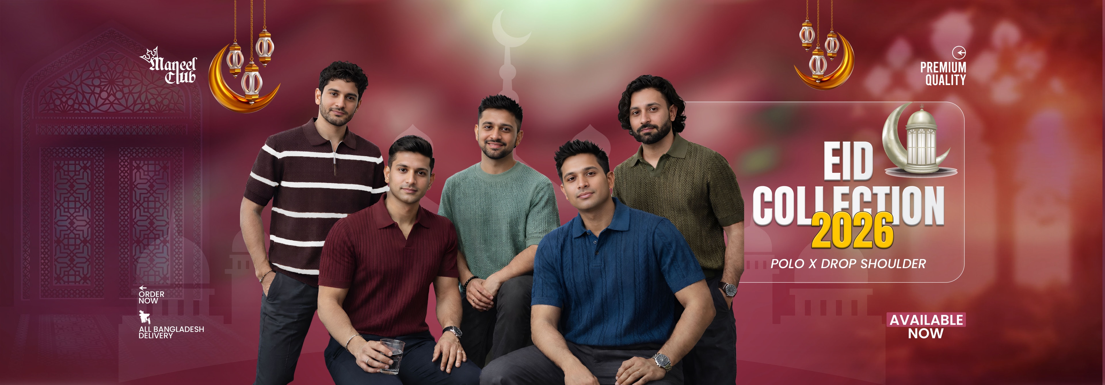 Premium Polo Collection - New Collection at Maneel Club